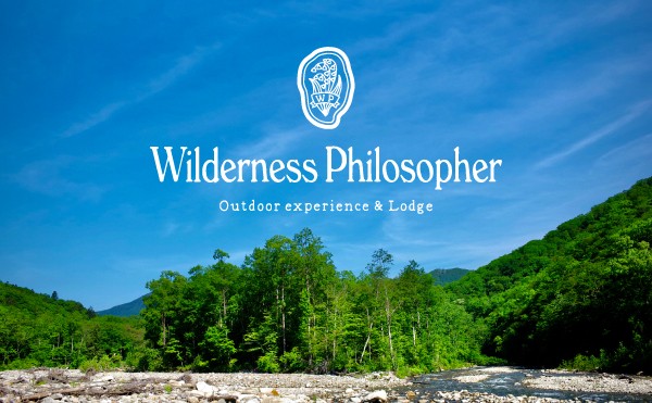 新コンセプトコテージ「Wilderness Philosopher」のご紹介！